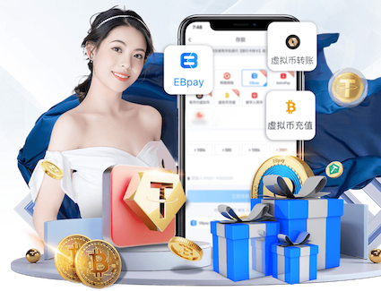 必一运动体育 比赛用乒乓球台的厚度标准
