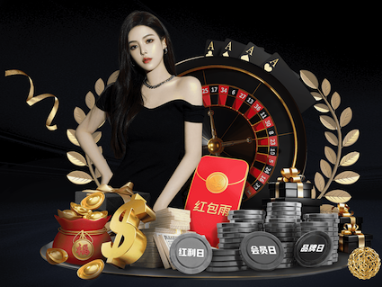 必一运动体育 打破传统束缚！领略体育公园室外健身器材配置标准的革新之道