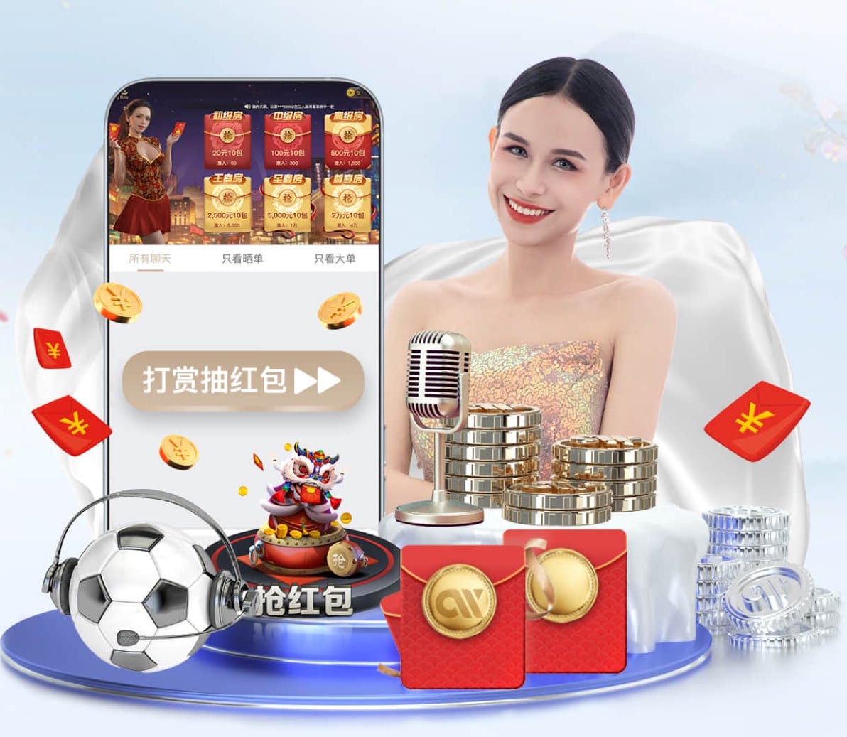 必一运动 幼儿园田径训练器材名称
