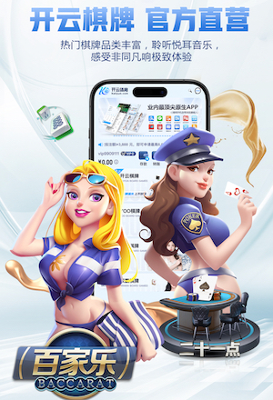 必一运动app 多功能室内乒乓球台