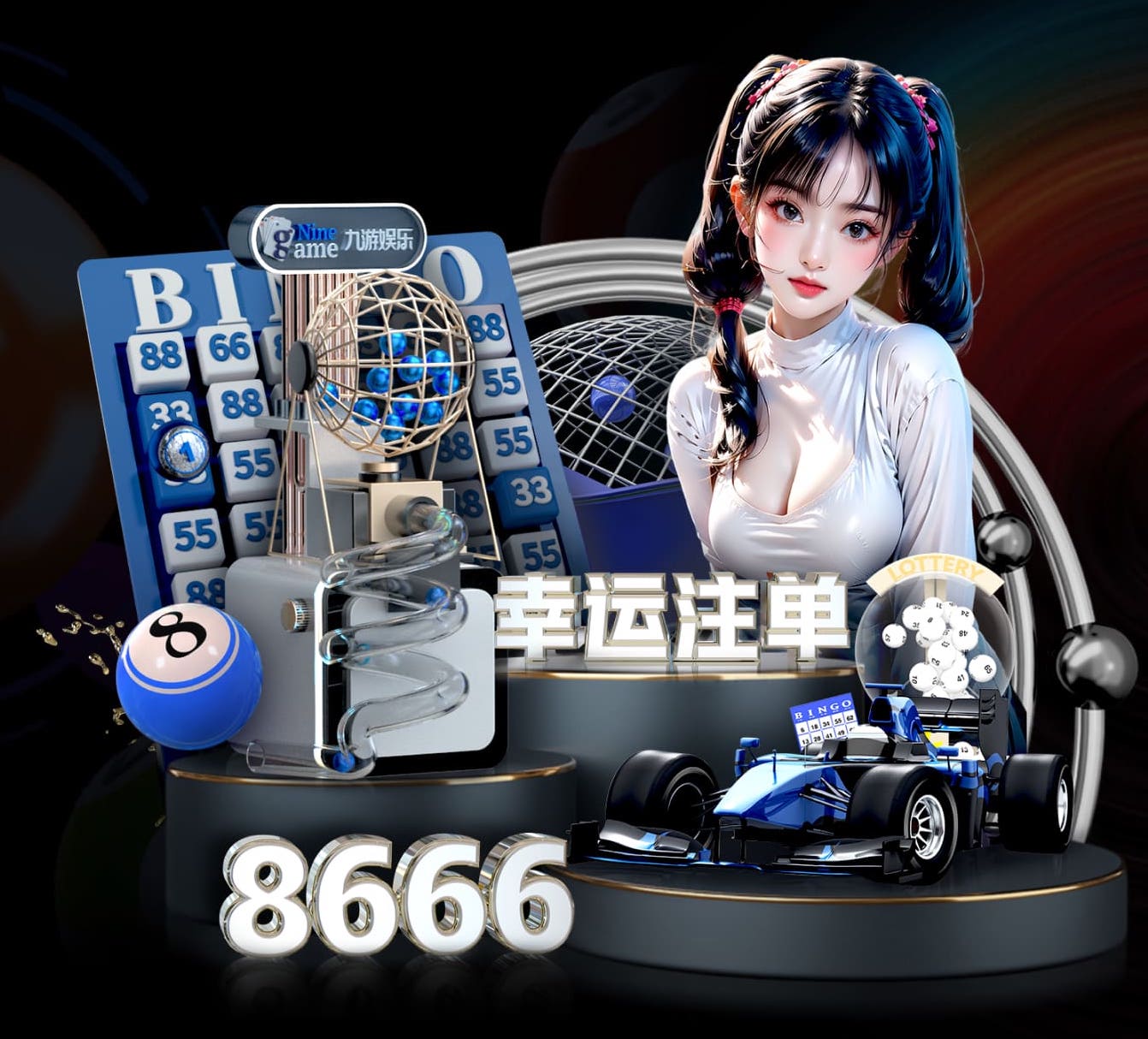 亚博体育 别具韵味，魅力无限！轻松打造独特的院子绿化草坪！